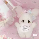 pαcify ♡