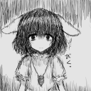 Liljanosaabaa