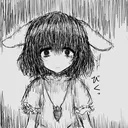 Liljanosaabaa