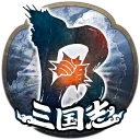三国志BOND公式サーバ