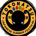 Tokonatsu Festival Discord Server Icon
