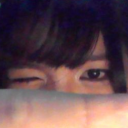 Be mine~