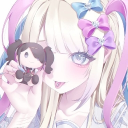 Taken :3 Discord server icon