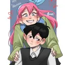OMORI ERP SERVER