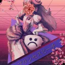 Project Peach [20PP]
