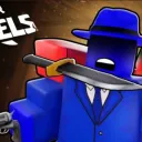 Murder duels