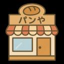 パン屋