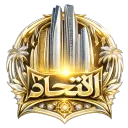 متجر الاتحاد