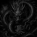 Yakuza