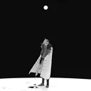 The Winter Solace