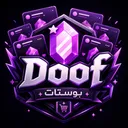 Doof store