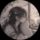 Reverie
