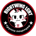 Right-Wing LGBTQ