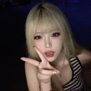 /puff