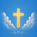 Take this heart, make it Holy
