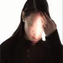 /leaning