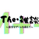 Mora鯖