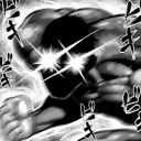 Kengan: Water Margin