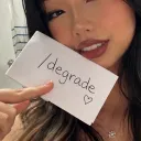 server inside