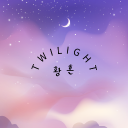 🌙𝓣𝔀𝓲𝓵𝓲𝓰𝓱𝓽