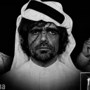 NasHama