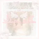 ꒰ঌ ꪶᥙmіᥱᥣᥣᥱ's ᧁᥲrძᥱᥒ ໒꒱