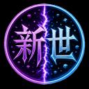 Shinsei