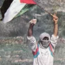 FreePalestine