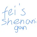 fei shenanigan