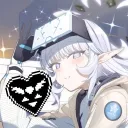Archive RUNE