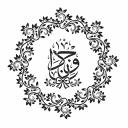 @Wijdaniyyah -وجدانية