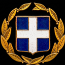 [GR] OpenFront Greece Discord server avatar