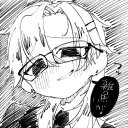 にのまえさんち