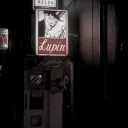 ⋆˚lupin bar｡⋆