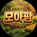 모아팜