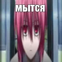 Server icon