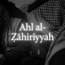 Ahl al-Ẓāhiriyyah