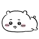 食べましょう