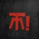 Montezz guild🧟♂ Discord server icon