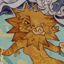 ˗ˋˏ the sun multiserver ˎˊ-