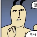 블루투스식 소통을 그리며