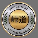 FH6 Touge Academy