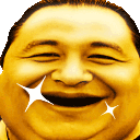 Forgeroy