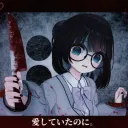 [death_msg]