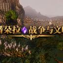🔮潘朵拉