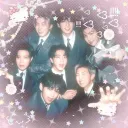 ៸៸  i need u