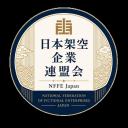 NFEEJ 日本架空企業連盟会
