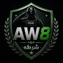 AW8 POLICE MOD | مود الشرطة