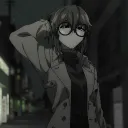 Anko Uguisu