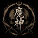 Asura